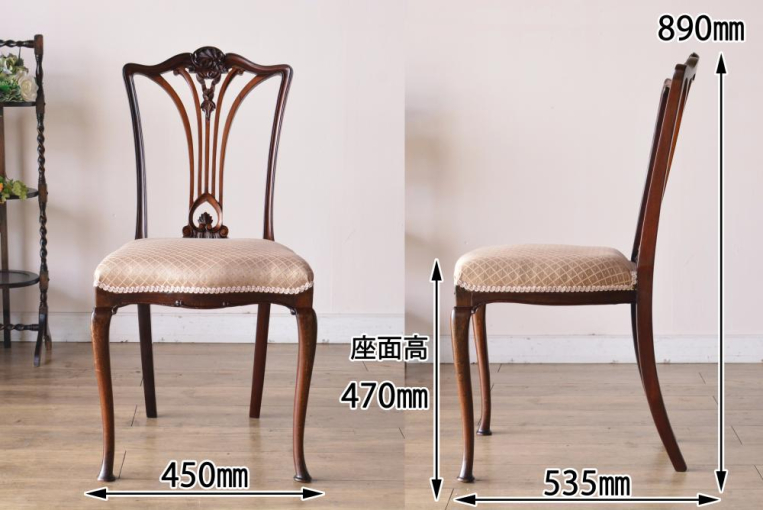c253-2　クイーンアンチェア