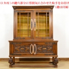 キャビネット　00032-2