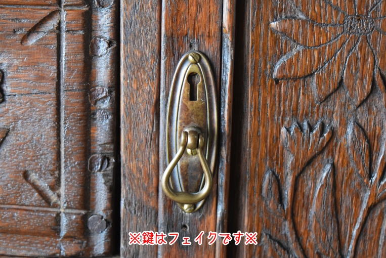 【OUTLET】s66