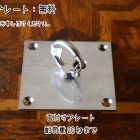 本体高850mmの大型シャンデリアを支える堅牢なアイアン構造。天井直付けプレートをセットにしてお届けし、経年による鉄の風合いが、現代のインテリアに本物のヴィンテージ・エッセンスと奥行きを与えます。