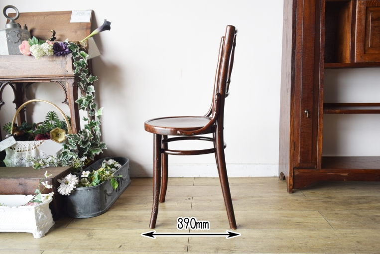 【OUTLET】c277-7