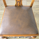 c191-1　ダイニングチェア　4脚セット