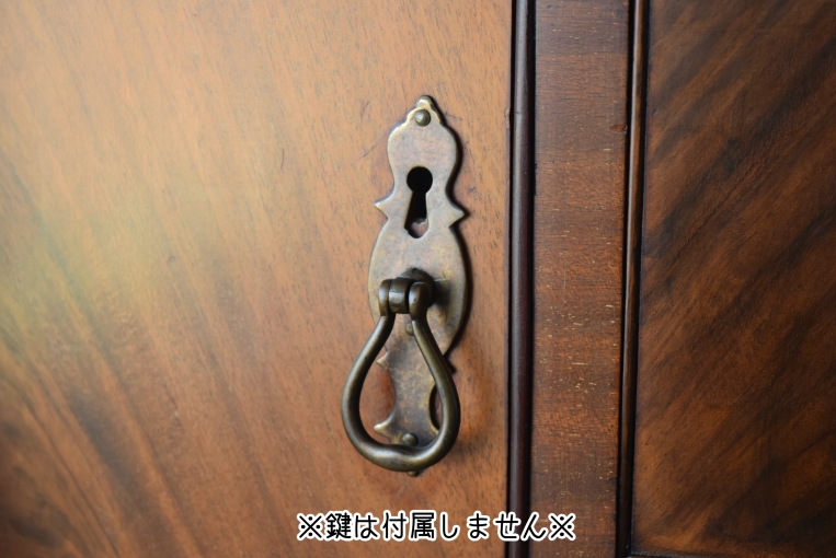 【s53】