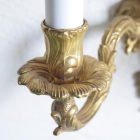 wl202　ペア2灯式ウォールランプ