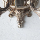 wl213  2灯式ウォールランプ