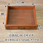 キャビネット　8350