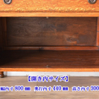 cw3‐1