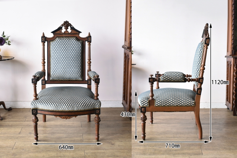 パルテノン アンティーク / ウォールナット無垢材で作られたハイ