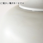 ls12　ペンダントランプ