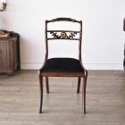 ハイクオリティなリージェンシーチェア【c315-1】