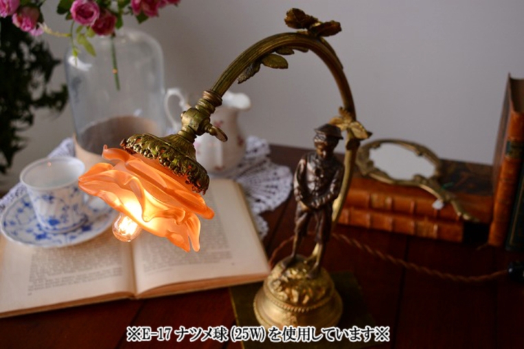 スタンドランプ(1灯式)　シェード付き　sl70