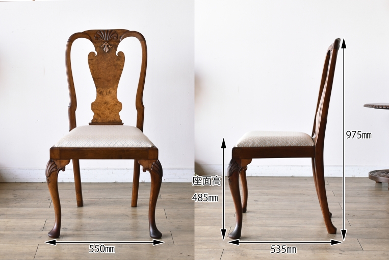 チェアのサイズは横幅:550　奥行:535　高さ:975　座面高:485 (mm)