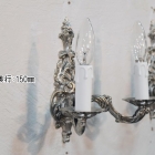 wl187　ペア2灯式ウォールランプ