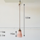 ミューラー兄弟作、ペンダントランプ【rl38】