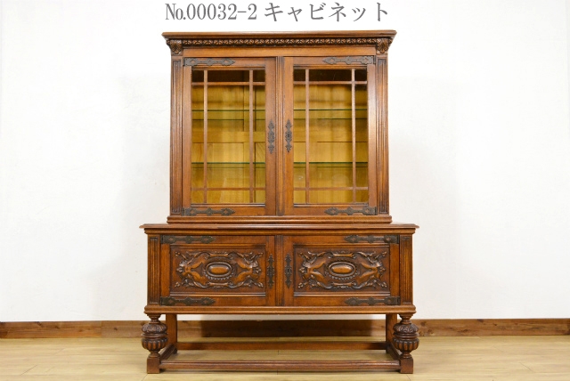 ドローリーフダイニングテーブル　00032-5