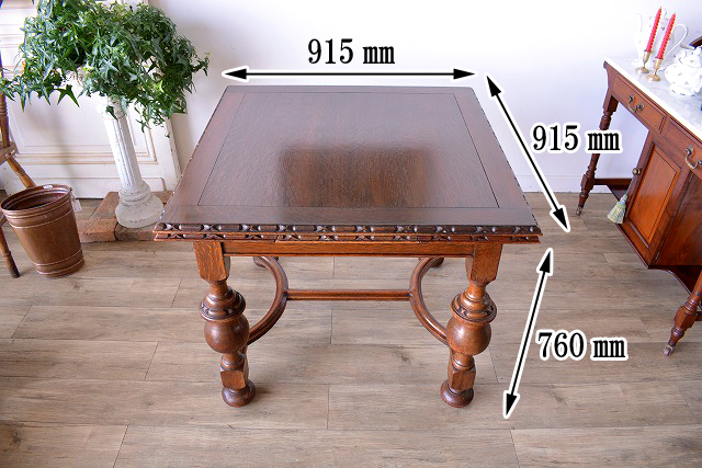 ドローリーフテーブル　ds1-2