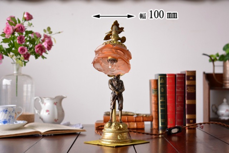 スタンドランプ(1灯式)　シェード付き　sl70