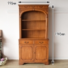 アーチの優美さが際立つ上品なブックキャビネット【9136】