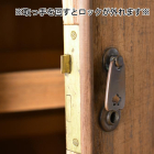 【OUTLET】cw29　桐箪笥