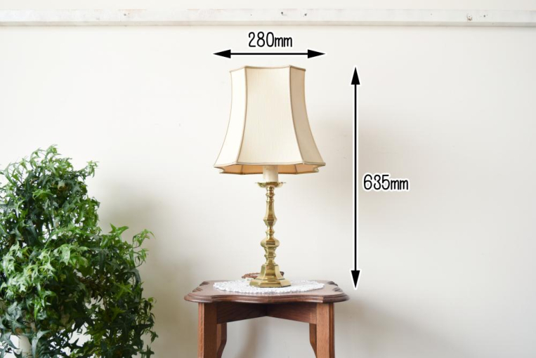 sl86　1灯式スタンドランプ(シェード付き)