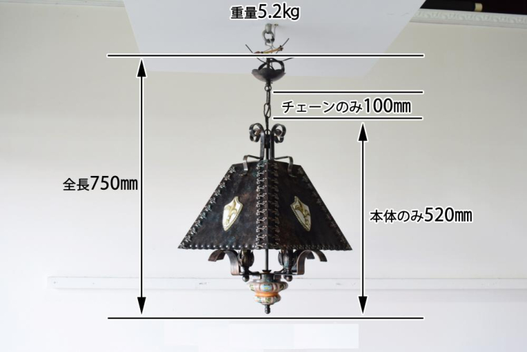 sy384  4灯式ランタン