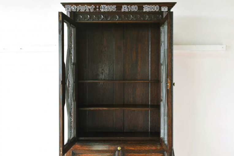 d61　スラントフロントビューローブックケース