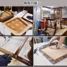 ダイニングチェア 4脚セット　ds1-1