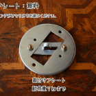 sy354　1灯式ランタン