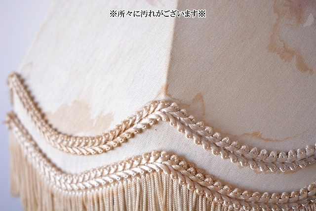 テーブルランプ(1灯式)　sl85