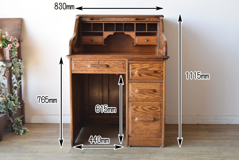 木目が美しいオーク材のスモールロールトップデスク【d83】