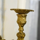 wl150　1灯式ウォールランプ