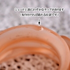 スタンドランプ(1灯式)　シェード付き　sl70