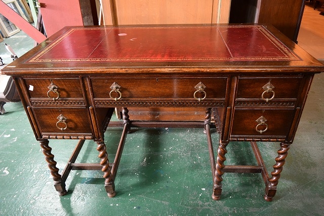 【修復前】レザートップ　277