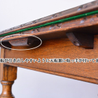 ドローリーフテーブル　ds1-2