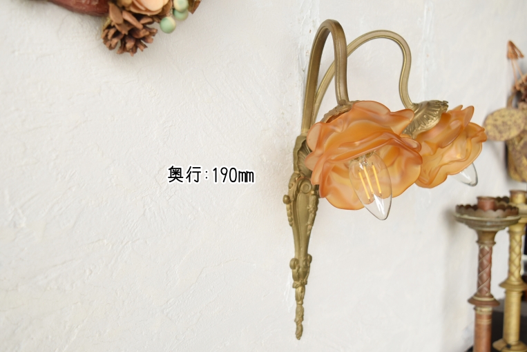 オレンジのシェードが可愛らしい2灯式ウォールランプ【wl190】