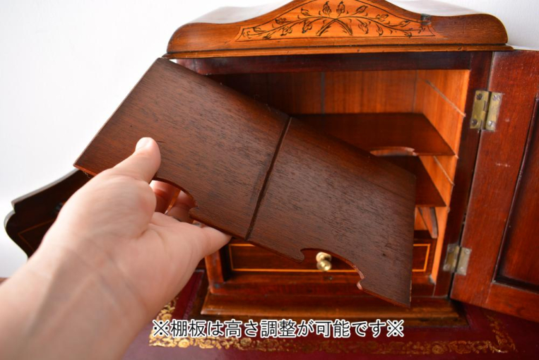 d44　レザートップデスク