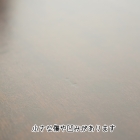 cw14　Stag社製　チェスト
