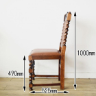 シングルチェア【718-B】