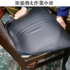 レザーチェア　4脚セット　00041-2