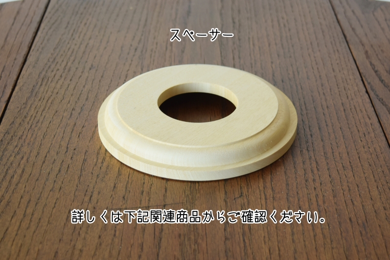 柔らかな乳白色のフロストガラスが穏やかな光を透過するペンダントランプ【ls158】