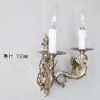 wl213  2灯式ウォールランプ