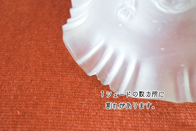 【OUTLET】ls208-5