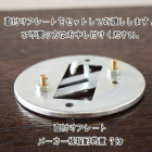 フランスより入荷した大きな1灯式ランプ【sy322-1】