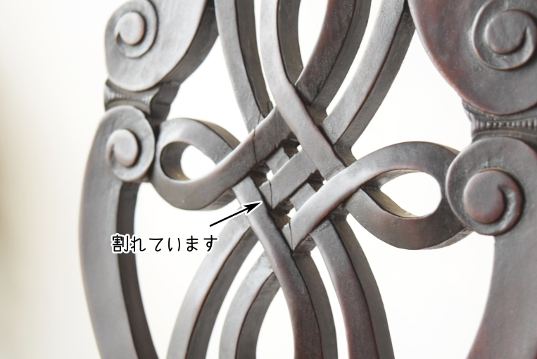 【OUTLET】c76　リボンバックチェア
