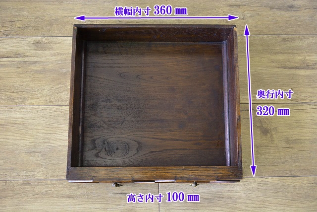 イギリス・アールデコ期に作られたカップボード【k9】