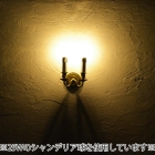 wl175-8  2灯式ウォールランプ