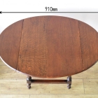 t152　バタフライサイドテーブル　