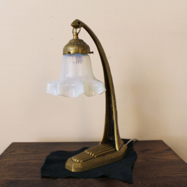 スタンドランプ　1灯式　6445