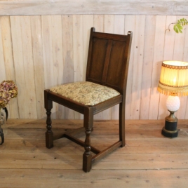 【OUTLET】ディスプレイチェア　693-2