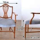 c219-2　ヘップルホワイトアームチェア